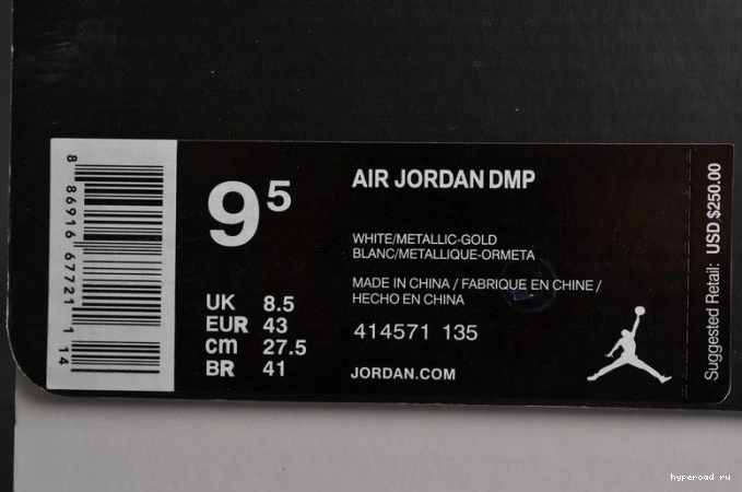 13 MOMENTS" RETRO "DEFINING 414571-135 AIR mens white JORDAN 1019